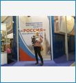 я с Холиком я с Холиком