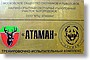 КПЦ АТАМАН